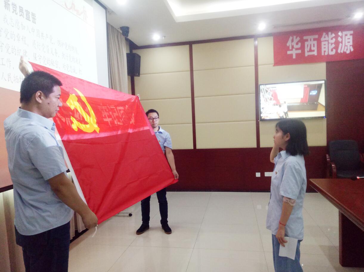 QQ截图20190710090506.jpg